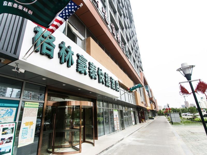 Greentree Inn Suzhou Railway Station Huqiu Hotel Eksteriør bilde